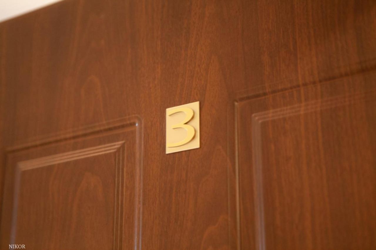 Apartamenty Kattowitz Slowackiego Экстерьер фото